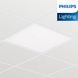 Philips RC091V LED36S/840 PSU W60L60 RU (911401868881) світлодіодна панель 911401868881 фото 4