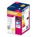 LED VALUE Classic P75 7W/4000K FR E27 Світлодіодна лампа Osram (4099854546907) 4099854546907 фото 4