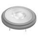 LED AR111 50 24&deg; DIM S 7,4W 927 12V G53 Низьковольтна світлодіодна лампа димована Ledvance (4099854048524) 4099854048524 фото 4