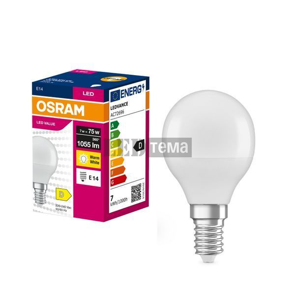 LED VALUE Classic P75 7W/3000K FR E14 Світлодіодна лампа Osram (4099854547539) 4099854547539 фото