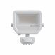 FL 20 SN P 17W 2K4LM 840 PSSY100WT прожектор с переключателем мощности датчиком движения и освещенности Ledvance (4099854309502) 4099854309502 фото 2