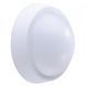 WT045C LED12/NW PSU CFW L1054 12W 4000К Пиловологозахищений світильник IP54 Philips (911401735852) 911401735852 фото 1