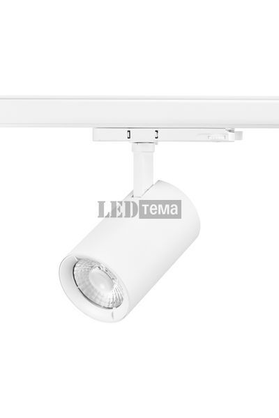 Pixo Large FOOD FISH 40W MB WHITE 36&deg; трековий світильник для підсвітки риби трифазний білий Sylvania (0004598) 0004598 фото