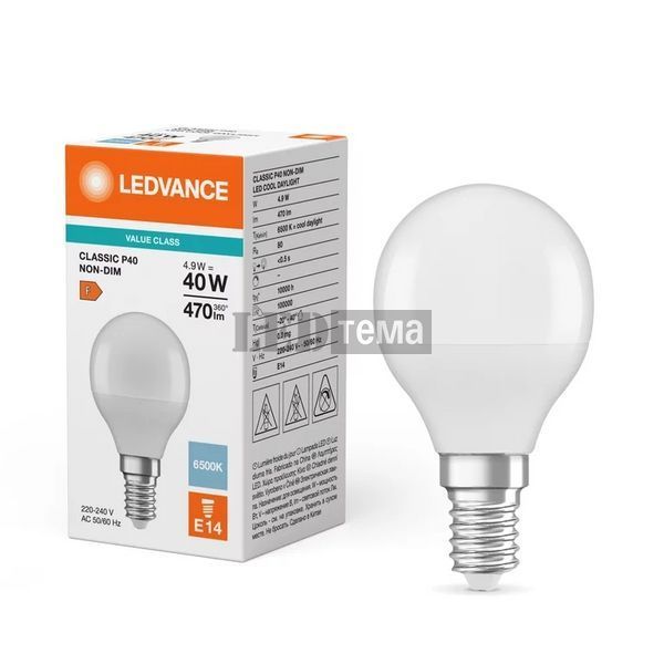 LED VALUE CL P40 4,9W/865 230V FR E14 10X1 OSRAM Світлодіодна лампа (4058075127630) 4058075127630 фото