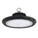 ARTEMIS-100 Светильник для высоких потолков 100w 6400K Horoz (063-003-0100-010) 063-003-0100-010 фото 1