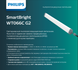 Philips WT066C NW LED16 L600 CFW PSU (911401824282) Світильник лінійний пиловологозахищений 911401824282 фото 6