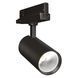 TR SP XR V 940 24DEG BK 30W 4000К Трековий світильник IP20 LEDVANCE (4099854616426) 4099854616426 фото 1