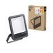 FL 150 PCELL P 100W 840 15KLM PSBK прожектор с переключателем мощности и датчиком освещенности Ledvance (4099854307003) 4099854307003 фото 5