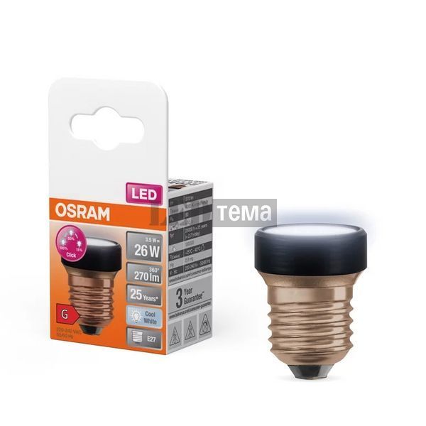 LED FLAT 26 step 3 DIM 3,5W/840 230V FR E27 6X1 OSRAM Светодиодная лампа декоративная диммируемая (4058075840058) 4058075840058 фото
