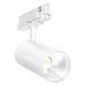 TR SP XR HE V 930 24DEG WT 30W 3000К Трековий світильник IP20 LEDVANCE (4099854616440) 4099854616440 фото 1