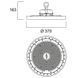 Granit IP65 0-10V 32000lm 865 WB 200W Sylvania Світильник для високих стель димований (0039741) 0039741 фото 11