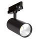 TR SP XR HE V 930 24DEG BK 30W 3000К Трековий світильник IP20 LEDVANCE (4099854616464) 4099854616464 фото 1