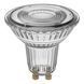 LED Superstar PAR 16 80 36&deg; DIM 6.1W 940 GU10 лампа светодиодная диммируемая OSRAM (4099854456954) 4099854456954 фото 4