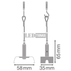 TRUSYS FLEX SUSPENSION KIT Комплект підвісу LEDVANCE (4058075781795) 4058075781795 фото