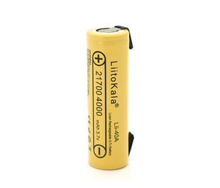 Аккумулятор 21700 Li-Ion LiitoKala Lii-40A-N(Nickel), 4000mah, 25A, 3.7V (2.5-4.2V), Yellow, PVC BOX (Lii-40A-N) Lii-40A-N фото