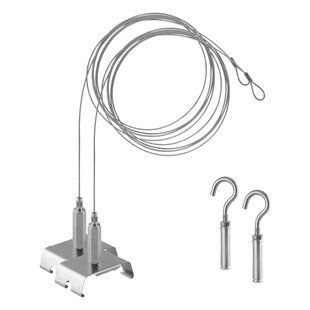 TRUSYS FLEX SUSPENSION KIT Комплект підвісу LEDVANCE (4058075781795) 4058075781795 фото
